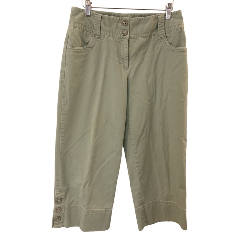 Khaki chino Capri pants